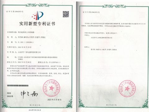 點(diǎn)擊查看詳細(xì)信息<br>標(biāo)題：塔式起重機(jī)主令控制器 閱讀次數(shù)：44